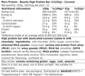 Bounty High Protein Bar (12x52g) - 2